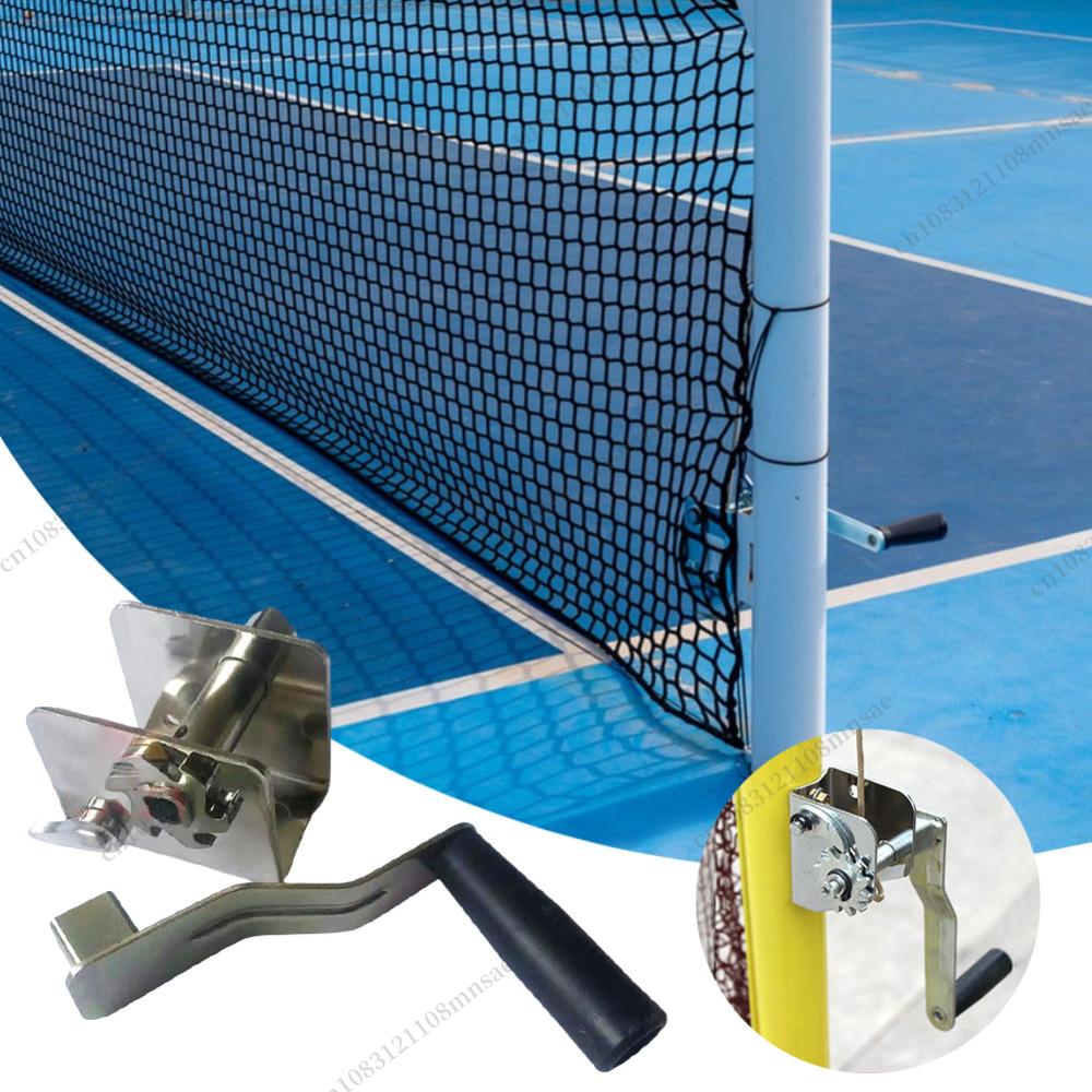 Sports Equipment For Tennis - 스포츠 네트 텐셔너 훈련 장비 야외