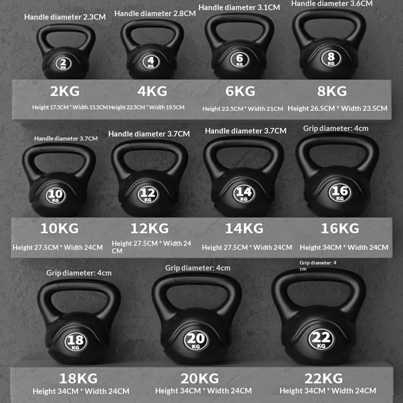 Sports Equipment Club - 2026 피트니스 조절 가능 8kg 케틀벨