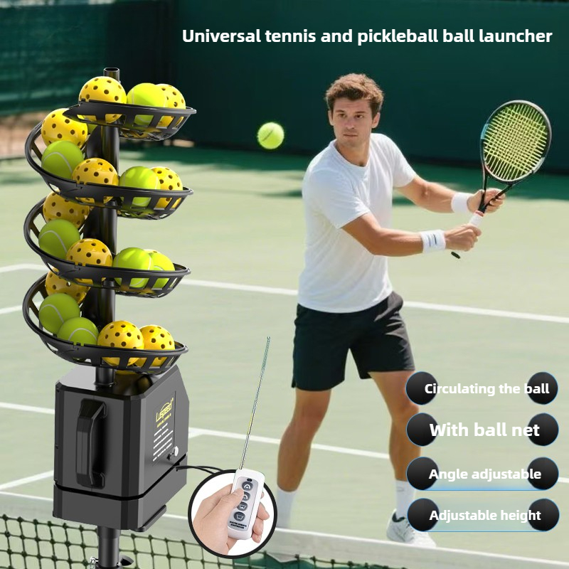 Sports Equipment For Tennis - 조절 가능한 테니스 볼 머신 자동