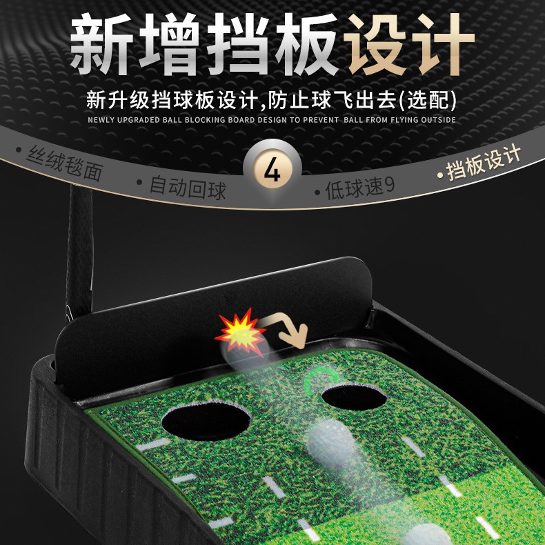 PGM 골프 트레이닝 도구 3M 벨벳 실내 퍼팅 연습  - Golf Putting Mat 리뷰 및 가격