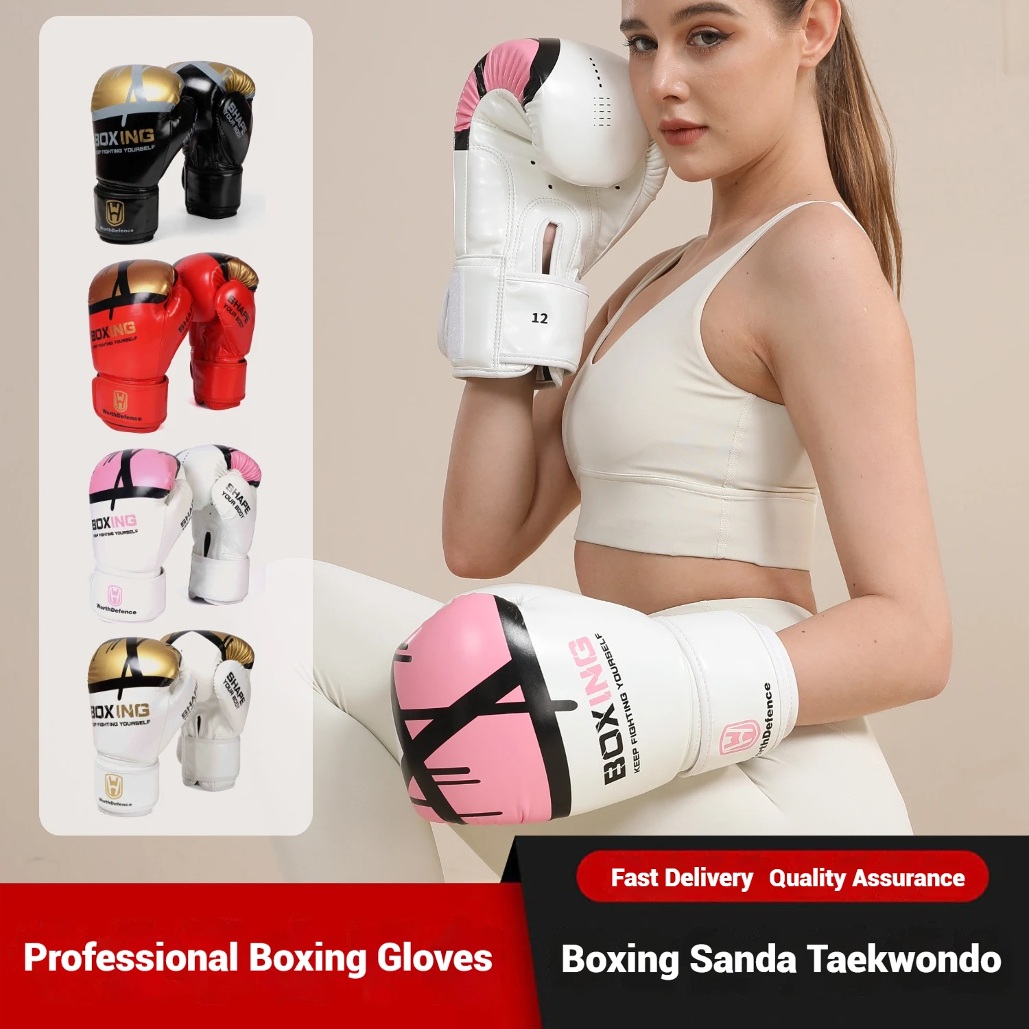 WOSWEIR-남녀 공용 성인 청소년 복싱 장갑 피트니 - Boxing Glove Set 리뷰 및 가격