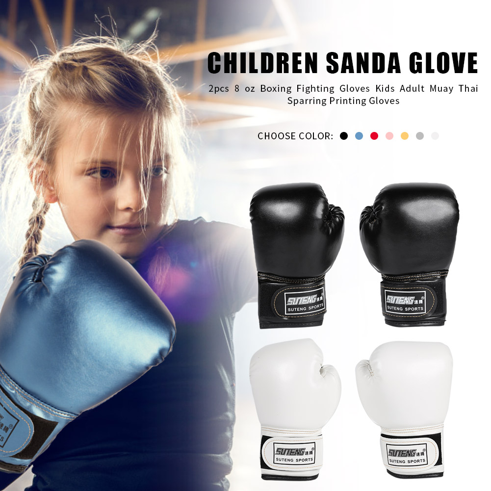 어린이 권투 장갑 주니어 미트 가방 어린이 젤 패드 장 - Boxing Glove Set 리뷰 및 가격