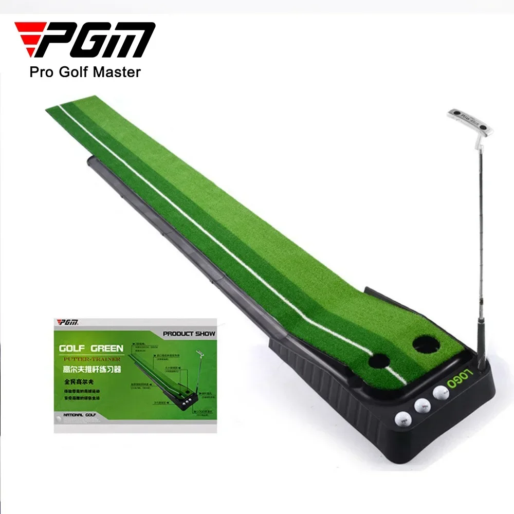 PGM 골프 트레이닝 보조기구 퍼터 트레이너 연습 세트 - Golf Putting Mat 리뷰 및 가격