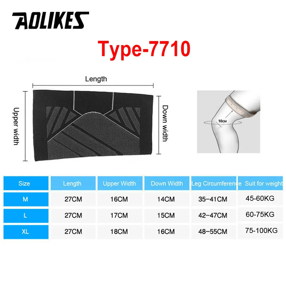 AOLIKES 1PCS 스포츠 압축 무릎 받침대 탄성  - Sports Equipment Knee Support 리뷰 및 가격