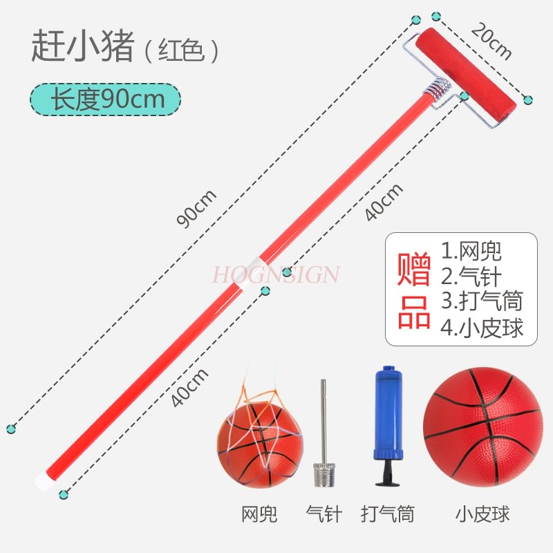 유치원 돼지 잡기 어린이 수제 막대기, 감각 훈련 장비 - Sports Equipment For Kindergarten 리뷰 및 가격