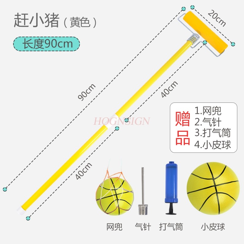 유치원 돼지 잡기 어린이 수제 막대기, 감각 훈련 장비 - Sports Equipment For Kindergarten 리뷰 및 가격
