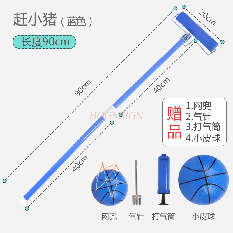 유치원 돼지 잡기 어린이 수제 막대기, 감각 훈련 장비 - Sports Equipment For Kindergarten 리뷰 및 가격