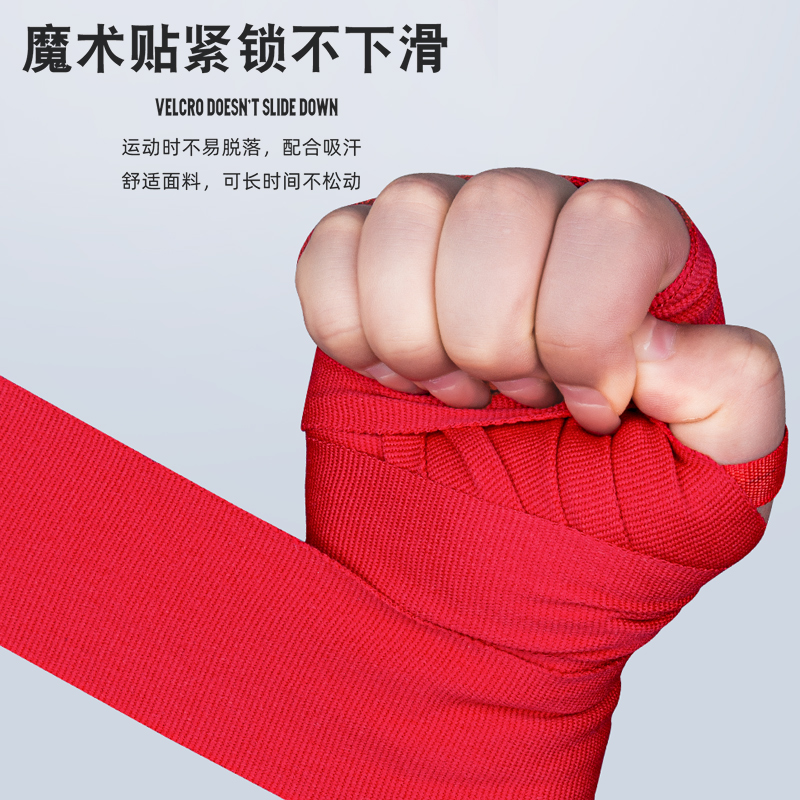 탄력있는 손 보호대 손목 랩 권투 붕대, 면 붕대, 피 - Boxing Glove Set 리뷰 및 가격
