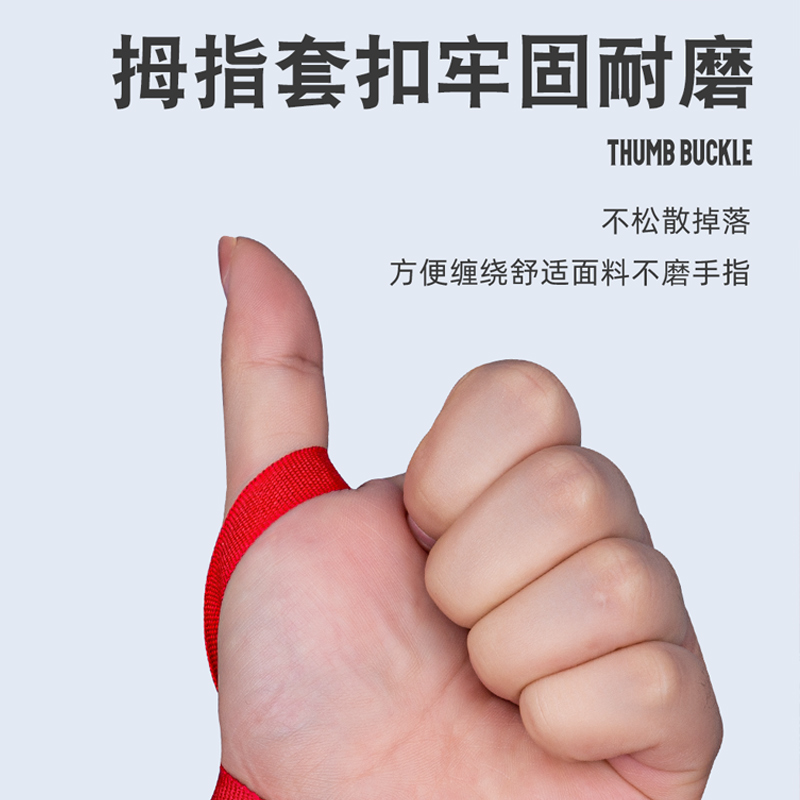 탄력있는 손 보호대 손목 랩 권투 붕대, 면 붕대, 피 - Boxing Glove Set 리뷰 및 가격